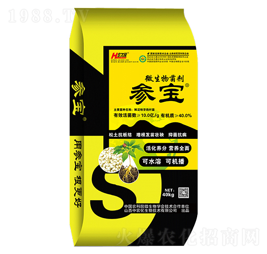 ΢�������-����-�A̫¡-���r(n��ng)��