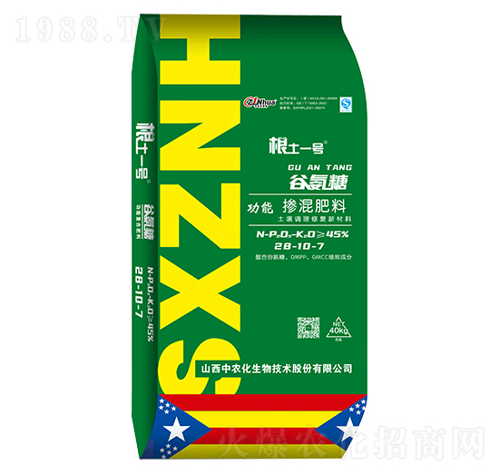 �Ȱ��ǹ��ܓ������28-10-7-����һ̖(h��o)-���r(n��ng)��