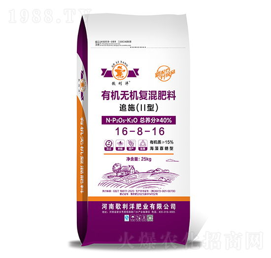 ����������ЙC(j��)�o�C(j��)��(f��)�����16-8-16-������