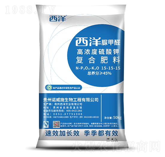 ���ȩ�ͺϷ���15-15-15-�Z��ʩ����