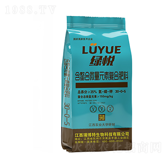 35%含螯合微量元素復(fù)合肥料30-0-5-綠悅-億佳農(nóng)肥業(yè)