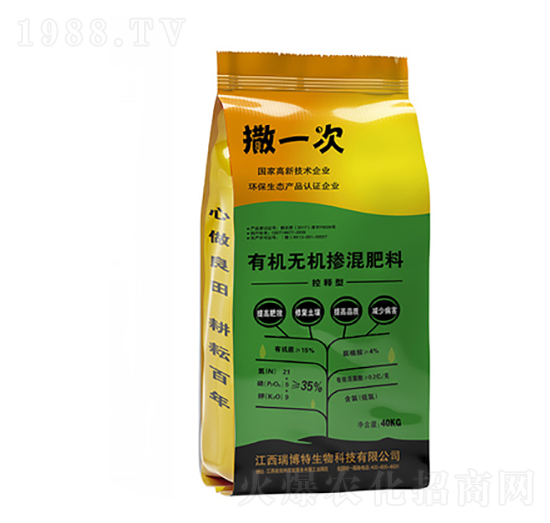 �ЙC�o�C�������21-5-9-��һ��-�|���r(n��ng)�ʘI(y��)