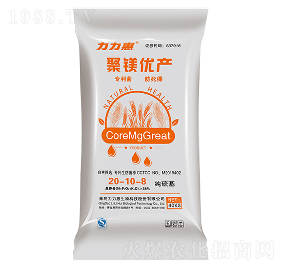 С�����ü�����������20-10-8-���V��(y��u)�a(ch��n)-����������