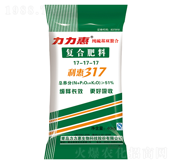 ������p���Ϗ�(f��)�Ϸ���17-17-17-����317-����������