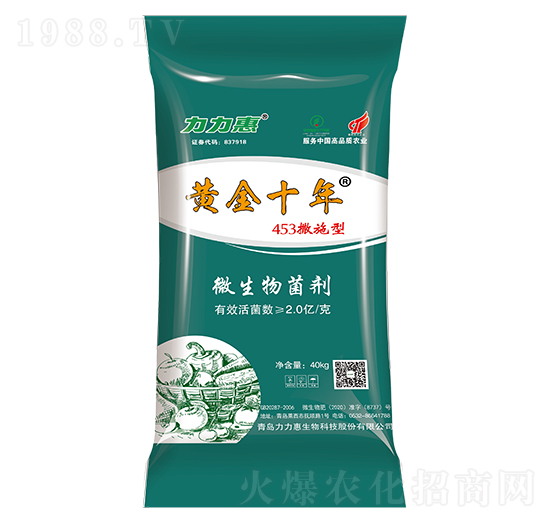 453��ʩ��΢�������-�S��ʮ��-����������