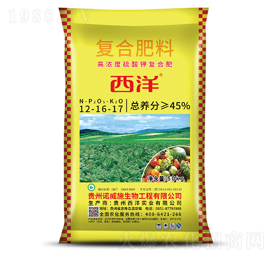 復(fù)合肥料12-16-17-世沃威生態(tài)