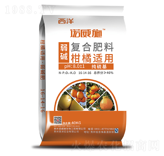 柑橘適用弱堿性復(fù)合肥16-14-16-世沃威生態(tài)
