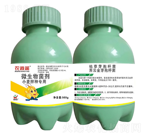 小麥拌種劑-農(nóng)逍遙-鼎來(lái)瑞1