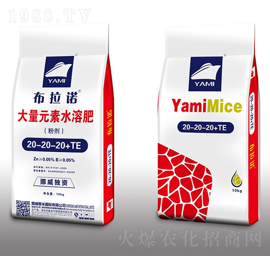 大量元素水溶肥20-20-20+TE-布拉諾-雅米農(nóng)業(yè)