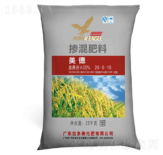 �������20-5-10-����-������