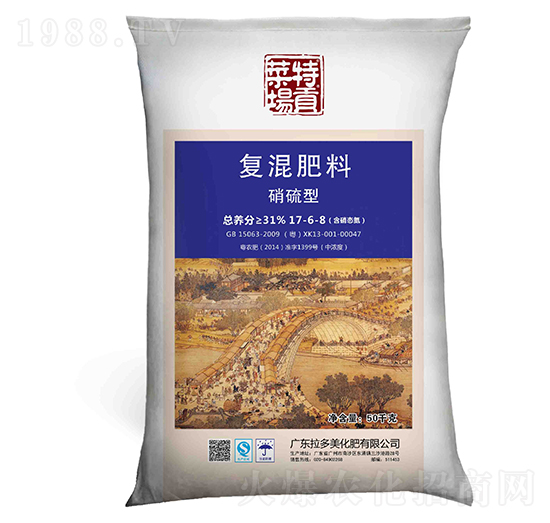 �����͏�(f��)�����17-6-8-�ˈ���ؕ-������