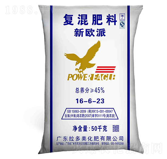 ���Ȼ���(f��)�����16-6-23-�W��-������