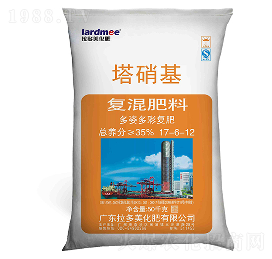 �������ͻ����17-6-12-���˶��-������