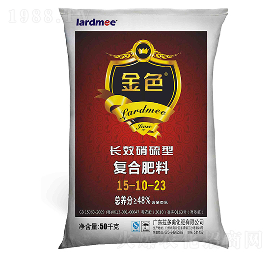 �����͏ͺϷ���15-10-23-��ɫ-������