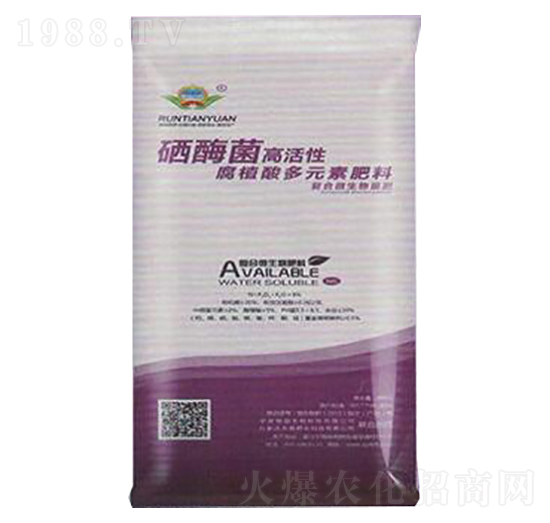 硒酶菌腐殖酸多元素肥料-兆豐農(nóng)業(yè)