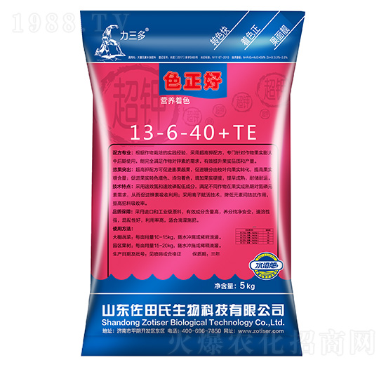 ɫ����ˮ�ܷ�13-6-40+TE-������