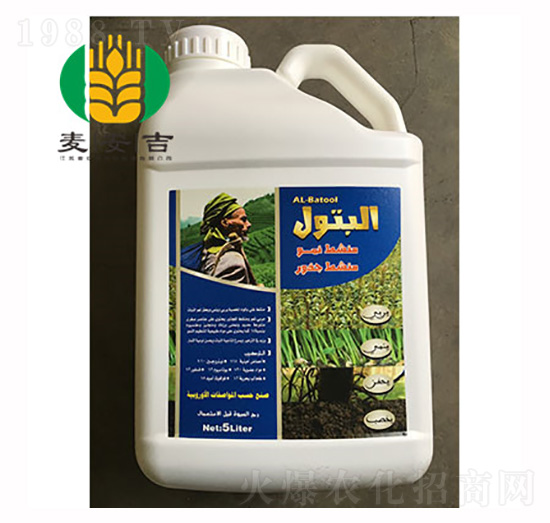 ������Һ��ƿ-�������r�I(y��)