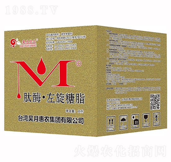 10����ø��������֬-����ź�-��»��r(n��ng)