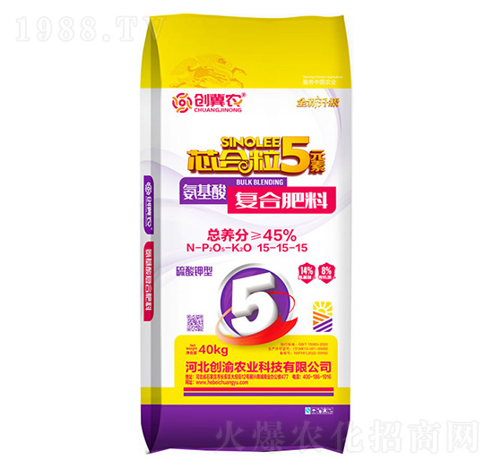 氨基酸復合肥料15-15-15-創(chuàng)冀農(nóng)-創(chuàng)渝農(nóng)業(yè)