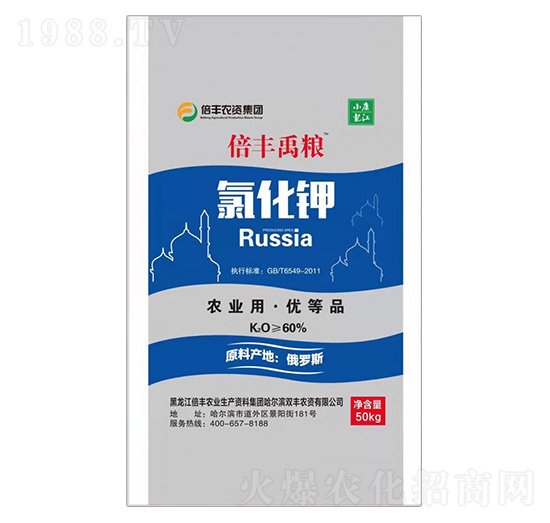 �r(n��ng)�I(y��)���Ȼ�⛣���(y��u)��Ʒ��-���S���Z-���S�r(n��ng)�I(y��)