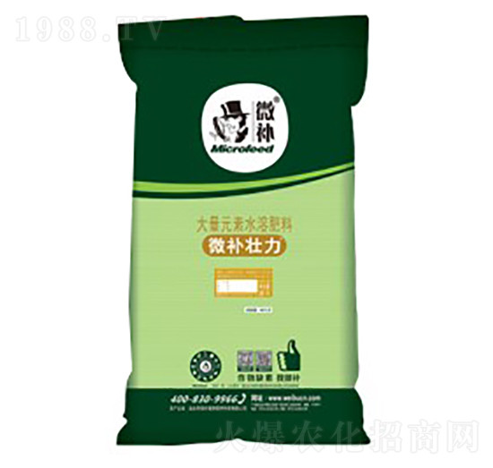 大量元素水溶肥料-微補(bǔ)壯力-微補(bǔ)植物