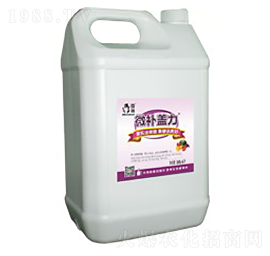 濃縮液體螯合鈣-微補蓋力-微補植物