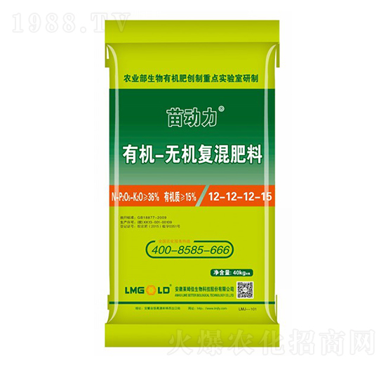 �ЙC�o�C�ͻ����12-12-12-15-�����-�Rķ������