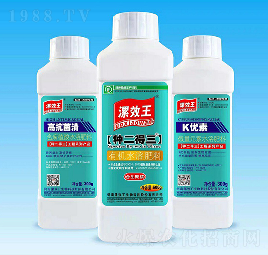 �N������ˮ�ܷ����ײ�-��Ч��-����r�I(y��)