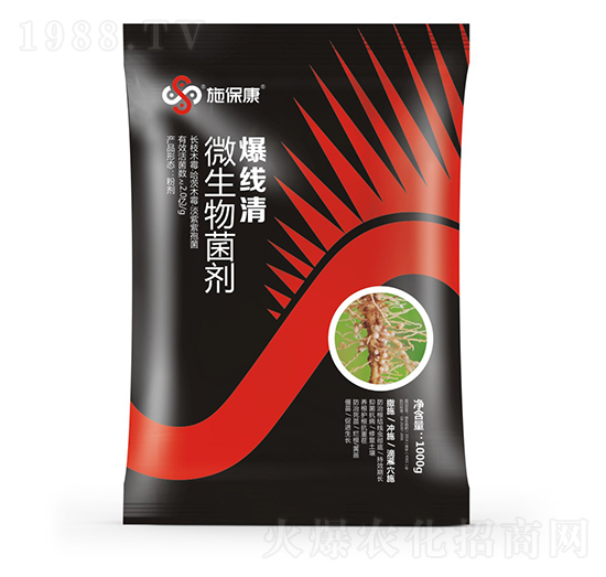 微生物菌劑-爆線清-施?？? style=