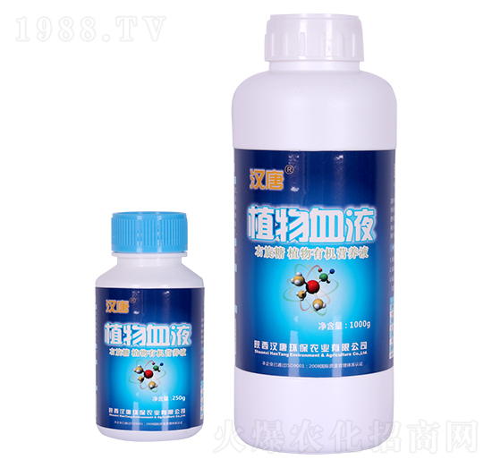 ������ֲ���ЙC�I�B(y��ng)Һ-ֲ��ѪҺ-�h���r�I(y��)