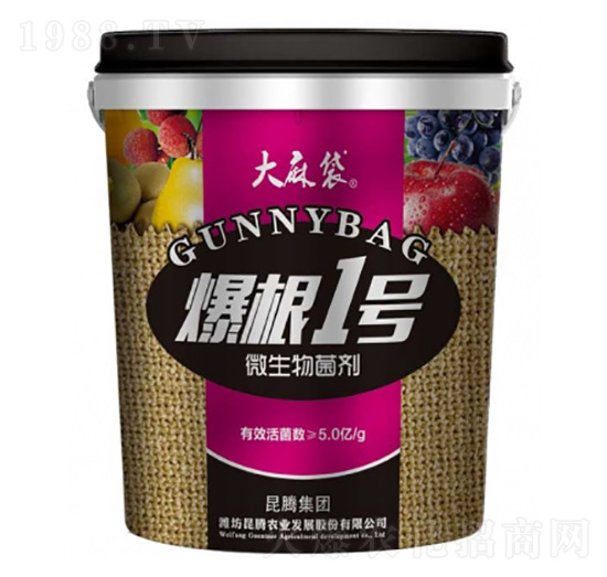 桶裝微生物菌劑-爆根1號-大麻袋-昆騰生物