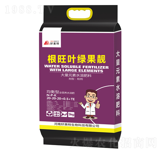 �����ʹ���Ԫ��ˮ�ܷ���20-20-20-0.5+TE-�����~�G���n-������