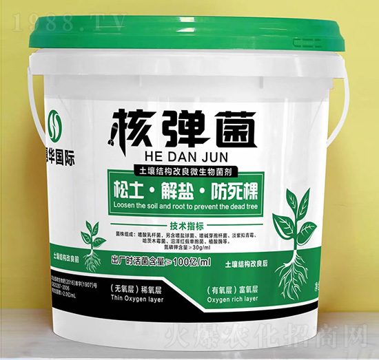 土壤結(jié)構(gòu)改良微生物菌劑-核彈菌-惠華國際