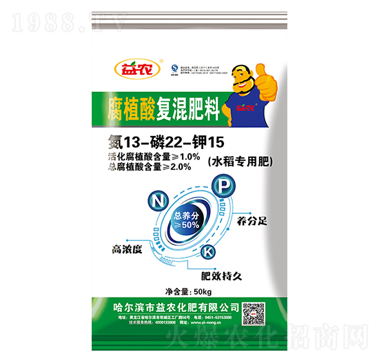 ˮ�����ø�ֲ��ͻ����13-22-15-���r����