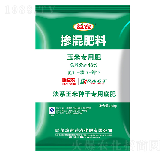 ��ϵ���׷N�ӌ��Ó������14-17-17-���r(n��ng)����