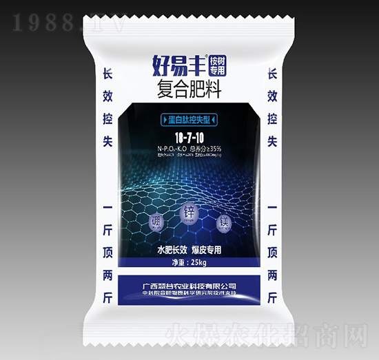 �����Ŀ�ʧ�����(sh��)���÷�18-7-10-�۹��r(n��ng)�I(y��)