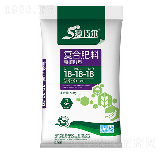 腐植酸型復(fù)合肥料18-18-18-澳特爾-新洋豐肥業(yè)