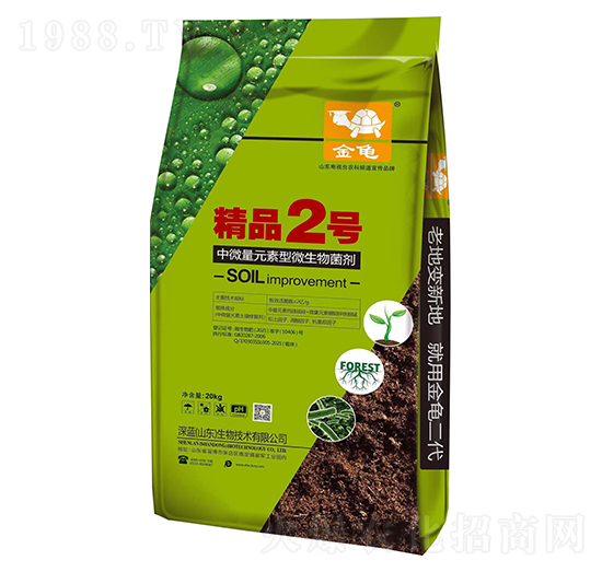 中微量元素型微生物菌劑-精品2號-金龜-深藍(lán)生物
