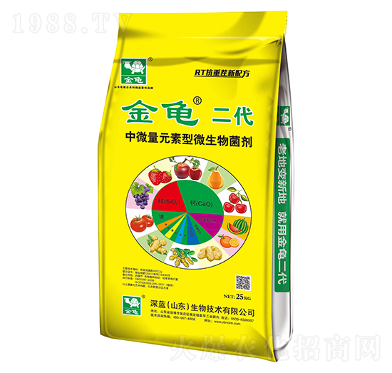 25kg中微量元素型微生物菌劑-金龜二代-深藍(lán)生物