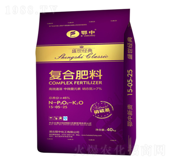 復合肥料15-5-25-盛世經(jīng)典-鄂中肥業(yè)