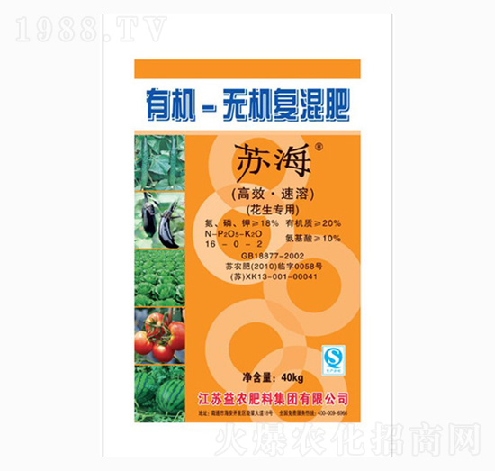 ������(zhu��n)���ЙC(j��)�o(w��)�C(j��)��(f��)���16-0-2-���r(n��ng)�ʘI(y��)