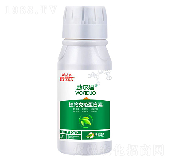 勵爾建含氨基酸水溶肥料-莓莓樂-沃益多