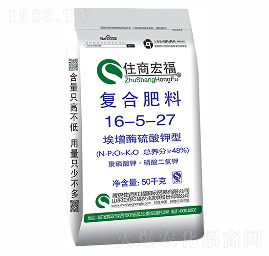 埃增酶硫酸鉀型復(fù)合肥料16-5-27-住商國際