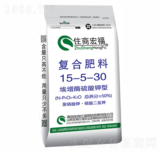 埃增酶硫酸鉀型復(fù)合肥料15-5-30-住商國(guó)際