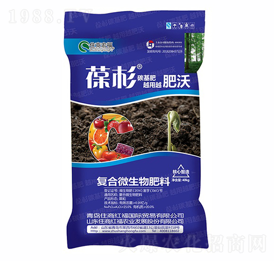 復合微生物肥料-葆杉-住商國際