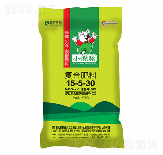 復合肥料15-5-30-小懶豬-住商國際