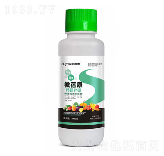 鈣鎂鋅硼-微蓓康-歐邁思農(nóng)業(yè)