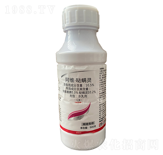 10.5%���S���}���`ˮ�鄩��500g��-���r(n��ng)˼�_