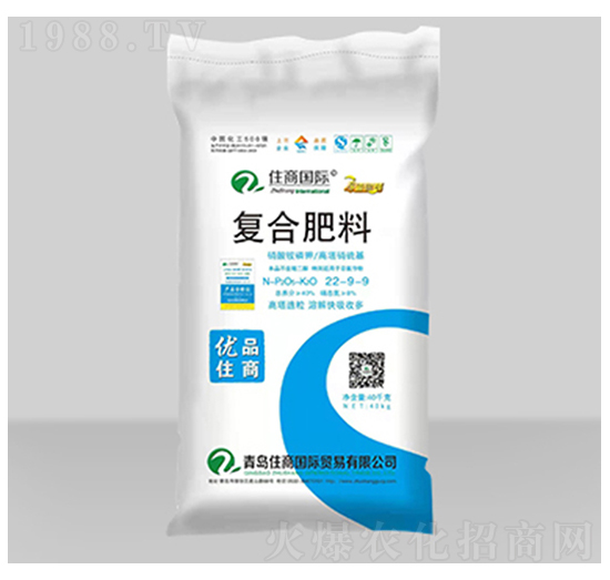 硝酸銨磷鉀復(fù)合肥料22-9-9-住商國際