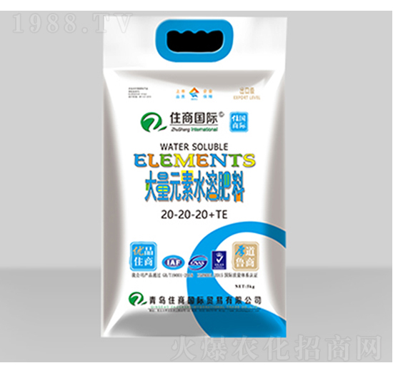大量元素水溶肥料20-20-20+TE-住商國(guó)際